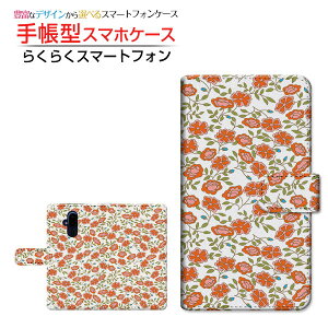 tیtBt 炭炭X}[gtH F-52B NNX}[gtH Ή 蒠^ X}zP[X JΉ t[(type003) FUJITSU `E`OX֑ sN  킢 [ 