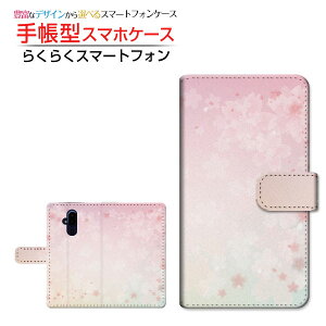 tیtBt 炭炭X}[gtH F-52B NNX}[gtH Ή 蒠^ X}zP[X JΉ (type001) FUJITSU `E`OX֑ a Of[V sN [ 