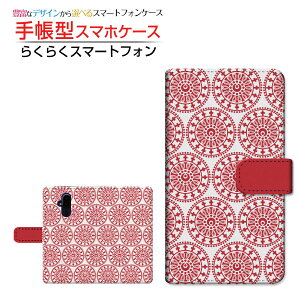 tیKXtBt 炭炭X}[gtH F-52B NNX}[gtH Ή 蒠^ X}zP[X JΉ 􉽕 FUJITSU `E`OX֑ AJ ؋ JWA [ 