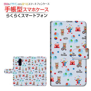 tیtBt 炭炭X}[gtH F-52B NNX}[gtH Ή 蒠^ X}zP[X JΉ T[JX FUJITSU `E`OX֑  sG 킢 [ {