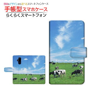 炭炭X}[gtH F-52B NNX}[gtH Ή 蒠^ X}zP[X JΉ qƋ FUJITSU `E`OX֑   Aj} [ { v[g a LO