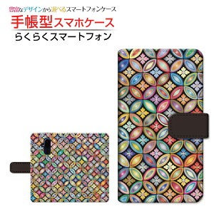 炭炭X}[gtH F-52B NNX}[gtH Ή 蒠^ X}zP[X JΉ aԕ FUJITSU `E`OX֑  g ꂢ [ { v[g a LO