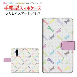 tیtBt 炭炭X}[gtH F-52B NNX}[gtH Ή 蒠^ X}zP[X JΉ dog(type002) FUJITSU `E`OX֑  hbg Jt [ { 
