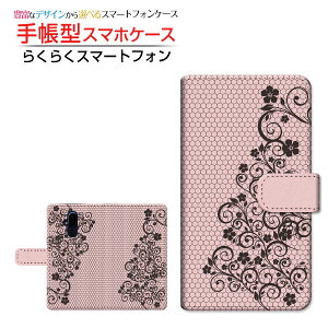 tیKXtBt 炭炭X}[gtH F-52B NNX}[gtH Ή 蒠^ X}zP[X JΉ t[(type012) FUJITSU `E`OX֑ [X  `[