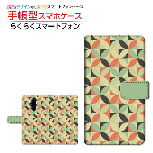 tیtBt 炭炭X}[gtH F-52B NNX}[gtH Ή 蒠^ X}zP[X JΉ gUCN(type002) FUJITSU `E`OX֑ g k O
