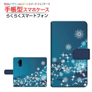 tیtBt 炭炭X}[gtH F-52B NNX}[gtH Ή 蒠^ X}zP[X JΉ Blizzard FUJITSU `E`OX֑    [ { v[g