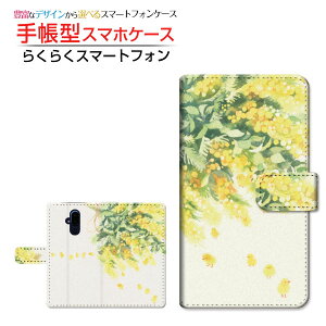 炭炭X}[gtH F-52B NNX}[gtH Ή 蒠^ X}zP[X JΉ sUi~Uj F:chocalo FUJITSU `E`OX֑ CXg rc D ~U  [ 