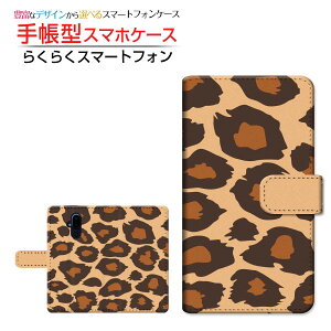 炭炭X}[gtH F-52B NNX}[gtH Ή 蒠^ X}zP[X JΉ Ip[htype1 FUJITSU `E`OX֑ Aj}  Ip[h qE 