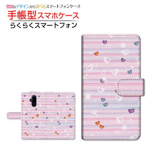 tیtBt 炭炭X}[gtH F-52B NNX}[gtH Ή 蒠^ X}zP[X JΉ pXe{[_[n[g FUJITSU `E`OX֑ {[_[ Xg