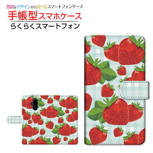 tیtBt 炭炭X}[gtH F-52B NNX}[gtH Ή 蒠^ X}zP[X JΉ ƃ`FbN FUJITSU `E`OX֑ Hו  C`S