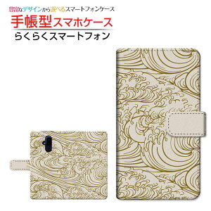 炭炭X}[gtH F-52B NNX}[gtH Ή 蒠^ X}zP[X JΉ a(̈) type002 FUJITSU `E`OX֑ a { a a g x[W [ _CA