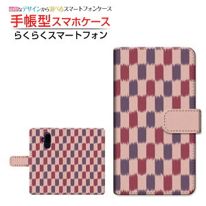 炭炭X}[gtH F-52B NNX}[gtH Ή 蒠^ X}zP[X JΉ a() type005 FUJITSU `E`OX֑ a { a ӂ낵 sN iq [ _