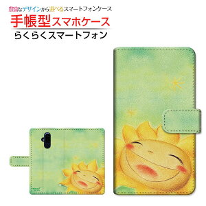 炭炭X}[gtH F-52B NNX}[gtH Ή 蒠^ X}zP[X JΉ X}CЂ܂  Ƃ FUJITSU `E`OX֑ CXg Ђ܂ Ί  [ 