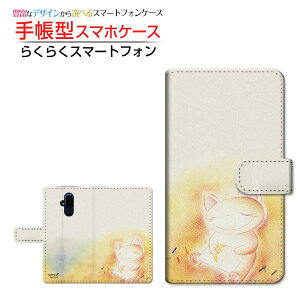 tیKXtBt 炭炭X}[gtH F-52B NNX}[gtH Ή 蒠^ X}zP[X JΉ ̒  Ƃ FUJITSU `E`OX֑ CXg 