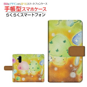 tیtBt 炭炭X}[gtH F-52B NNX}[gtH Ή 蒠^ X}zP[X JΉ ̂̃p[eB[  Ƃ FUJITSU `E`OX֑ CX