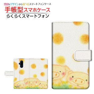 tیKXtBt 炭炭X}[gtH F-52B NNX}[gtH Ή 蒠^ X}zP[X JΉ Ԃ̎OZ  Ƃ FUJITSU `E`OX֑ C