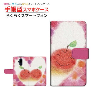 炭炭X}[gtH F-52B NNX}[gtH Ή 蒠^ X}zP[X JΉ n[gƃS  Ƃ FUJITSU `E`OX֑ CXg ɂ Jt [ 