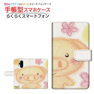 炭炭X}[gtH F-52B NNX}[gtH Ή 蒠^ X}zP[X JΉ Ί̂Ԃ  Ƃ FUJITSU `E`OX֑ CXg  Ί Aj} [ 