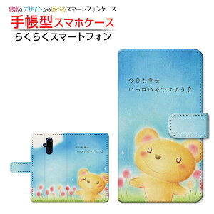 炭炭X}[gtH F-52B NNX}[gtH Ή 蒠^ X}zP[X JΉ Kς݂悤  Ƃ FUJITSU `E`OX֑ CXg N} 