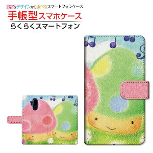 tیKXtBt 炭炭X}[gtH F-52B NNX}[gtH Ή 蒠^ X}zP[X JΉ ̂nEXƉ  Ƃ FUJITSU `E`OX֑ 