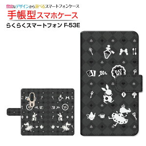 炭炭X}[gtH [F-53E] NNX}[gtH Ή 蒠^ X}zP[X JΉ NAP[Xt `FbNAX ubN [ _CA[^ ubN^ ]