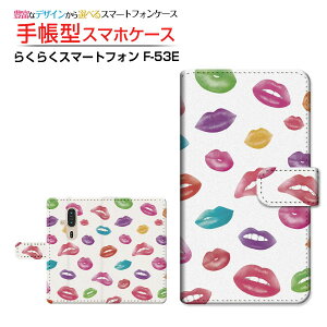 炭炭X}[gtH [F-53E] NNX}[gtH Ή 蒠^ X}zP[X JΉ NAP[Xt Ohbg }` [ _CA[^ ubN^ ]