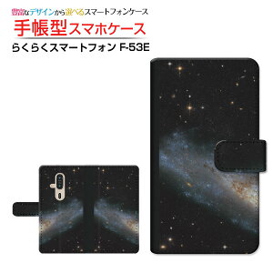 炭炭X}[gtH [F-53E] NNX}[gtH Ή 蒠^ X}zP[X JΉ NAP[Xt F  [ _CA[^ ubN^ ]