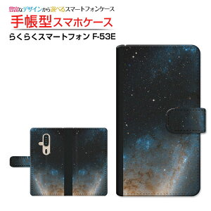 炭炭X}[gtH [F-53E] NNX}[gtH Ή 蒠^ X}zP[X JΉ NAP[Xt F F [ _CA[^ ubN^ ]