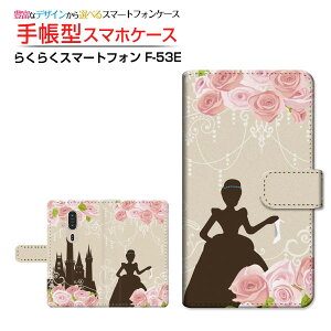 炭炭X}[gtH [F-53E] NNX}[gtH Ή 蒠^ X}zP[X JΉ NAP[Xt Vf b K[[  o  KX̌C ̎q [ _CA[^ u