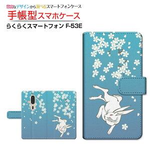 炭炭X}[gtH [F-53E] NNX}[gtH Ή 蒠^ X}zP[X JΉ NAP[Xt ƍ a { a t  ETM  [ _CA[^ ubN^ ]