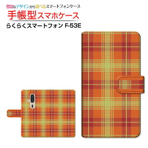 炭炭X}[gtH [F-53E] NNX}[gtH Ή 蒠^ X}zP[X JΉ NAP[Xt Plaid(`FbN) type005  iq Vv [ _CA[^ ubN^ ]