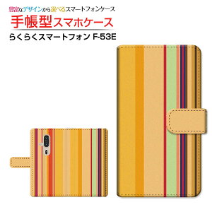 炭炭X}[gtH [F-53E] NNX}[gtH Ή 蒠^ X}zP[X JΉ NAP[Xt Stripe(XgCv) type011 XgCv  }`XgCv [ _CA[^