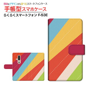 炭炭X}[gtH [F-53E] NNX}[gtH Ή 蒠^ X}zP[X JΉ NAP[Xt Stripe(XgCv) type012 XgCv Xeb` Jt [ _CA[^ ub