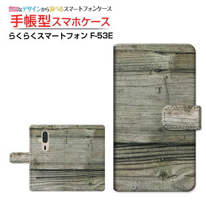 炭炭X}[gtH [F-53E] NNX}[gtH Ή 蒠^ X}zP[X JΉ NAP[Xt Woodiؖڒj type010 wood Ebh Vv [ _CA[^ ubN^ ]