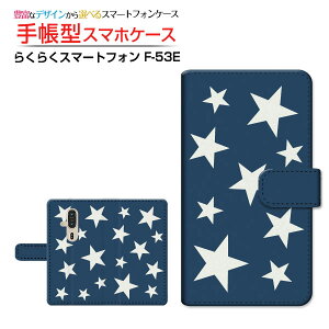 炭炭X}[gtH [F-53E] NNX}[gtH Ή 蒠^ X}zP[X JΉ NAP[Xt Star(type001) AJ   [ { v[g a LO ]