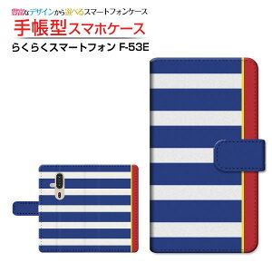 炭炭X}[gtH [F-53E] NNX}[gtH Ή 蒠^ X}zP[X JΉ NAP[Xt {[_[(type001) 悱 |Cg JWA [ { v[g a