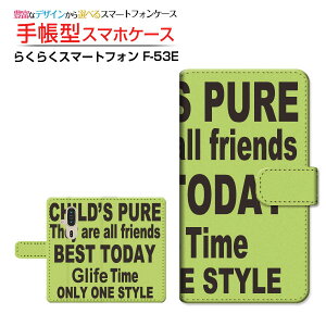 炭炭X}[gtH [F-53E] NNX}[gtH Ή 蒠^ X}zP[X JΉ NAP[Xt S YELLOWISH GREEN  L~h p [ { v[g a LO ]