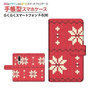 炭炭X}[gtH [F-53E] NNX}[gtH Ή 蒠^ X}zP[X JΉ NAP[Xt jbgᕿ   ~ [ { v[g a LO ]