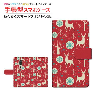 炭炭X}[gtH [F-53E] NNX}[gtH Ή 蒠^ X}zP[X JΉ NAP[Xt giJC(type001) bh  ~ [ { v[g a LO ]