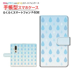 炭炭X}[gtH [F-53E] NNX}[gtH Ή 蒠^ X}zP[X JΉ NAP[Xt hbv J Of[V OtBbN [ { v[g a LO