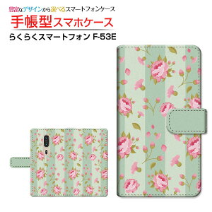 炭炭X}[gtH [F-53E] NNX}[gtH Ή 蒠^ X}zP[X JΉ NAP[Xt t[(type009)   XgCv [ { v[g a LO ]