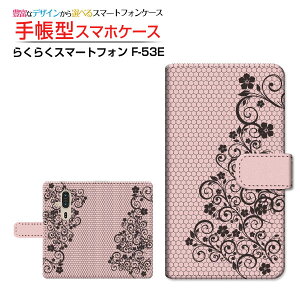 炭炭X}[gtH [F-53E] NNX}[gtH Ή 蒠^ X}zP[X JΉ NAP[Xt t[(type012) [X  `[ [ { v[g a LO ]