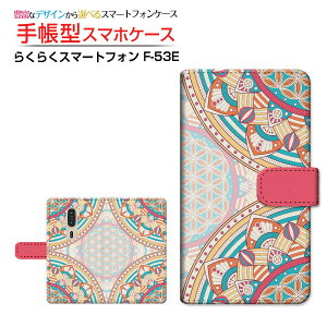 炭炭X}[gtH [F-53E] NNX}[gtH Ή 蒠^ X}zP[X JΉ NAP[Xt Oriental(type002) IG^ S[WX  [ { v[g a L