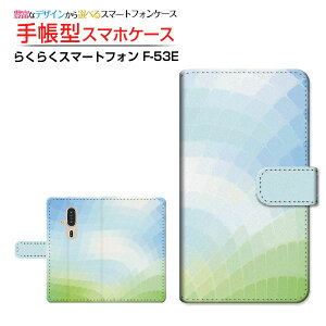 炭炭X}[gtH [F-53E] NNX}[gtH Ή 蒠^ X}zP[X JΉ NAP[Xt Of[V`FbN `FbN  O[ [ { v[g a