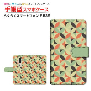 炭炭X}[gtH [F-53E] NNX}[gtH Ή 蒠^ X}zP[X JΉ NAP[Xt gUCN(type002) g k O[ [ { v[g a L