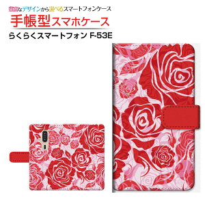 炭炭X}[gtH [F-53E] NNX}[gtH Ή 蒠^ X}zP[X JΉ NAP[Xt t[(type016) o KN rose [ { v[g a LO ]