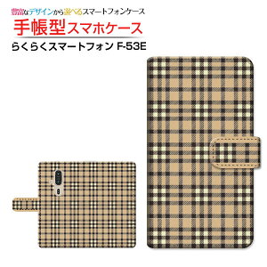 炭炭X}[gtH [F-53E] NNX}[gtH Ή 蒠^ X}zP[X JΉ NAP[Xt `FbNlCr[×uE `FbN iq F F Vv [ _CA