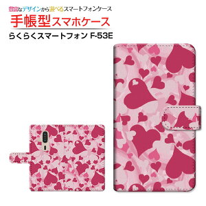 炭炭X}[gtH [F-53E] NNX}[gtH Ή 蒠^ X}zP[X JΉ NAP[Xt u[n[g n[g sN [ _CA[^ ubN^ ]