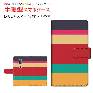 炭炭X}[gtH [F-53E] NNX}[gtH Ή 蒠^ X}zP[X JΉ NAP[Xt Jt܂ {[_[ XgCv ܂ }`XgCv [ _CA