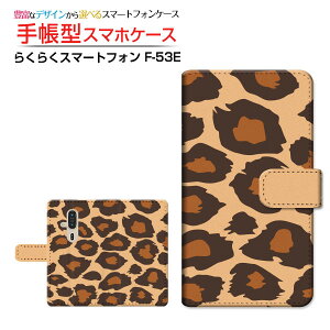 炭炭X}[gtH [F-53E] NNX}[gtH Ή 蒠^ X}zP[X JΉ NAP[Xt Ip[htype1 Aj}  Ip[h qE [ _CA[^ 